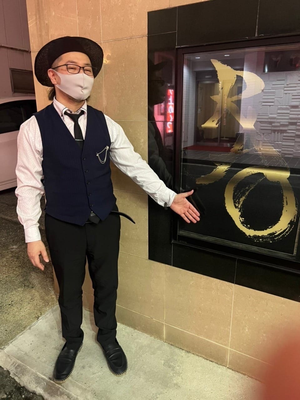 熊本で完全スキン着用店は当店だけ！ 2026-01-21 14:00:50 | RAO店長ブログ