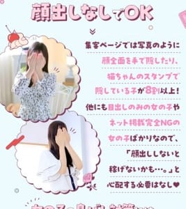 良いお店ってどんなお店なの(・_・?) 2025-06-30 14:21:59 | マネキン名古屋店長ブログ