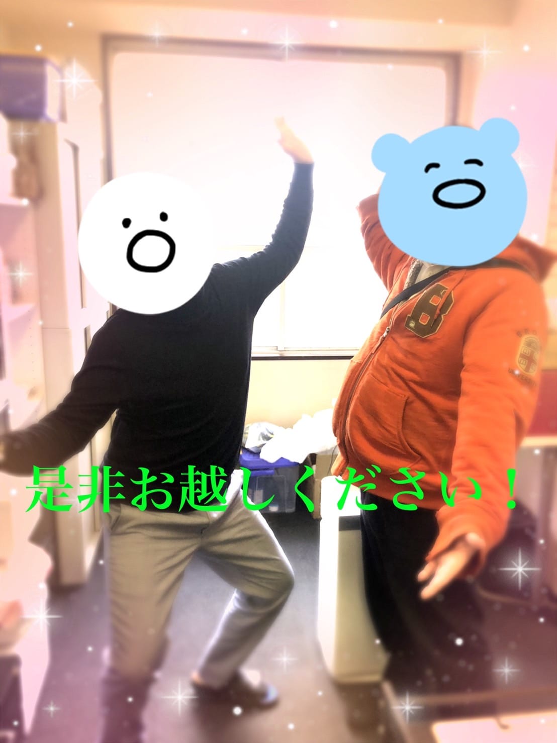 不安で一歩が踏み出せない貴女へ♪ 2026-08-10 15:00:47 | ご近所物語（ＲＵＳＨ ラッシュ グループ）店長ブログ