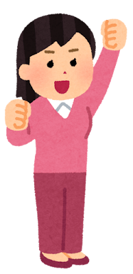 20代だけじゃない。 30代・40代のあなたが「選ばれる」お仕事です。 2026-04-12 00:24:36 | 大人の隠れ家店長ブログ