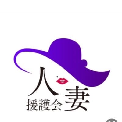 LINEで気軽に面接できますよ！！ 2026-03-11 21:42:58 | 静岡人妻援護会店長ブログ