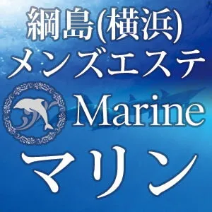 MarineのPOINT 2026-09-30 16:27:31 | Marine（マリン）店長ブログ