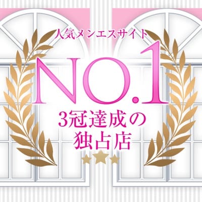 ダーリンが稼げる理由！ 2026-05-16 21:55:29 | Darlin Premium（ダーリンプレミアム）店長ブログ
