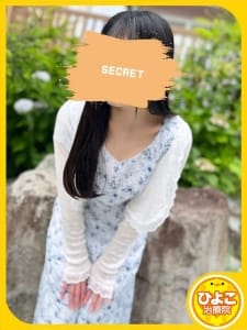 絶対に誰にもバレることなく働きたい 09:24 - 2026年08月09日 | 熊本DEマットっ&amp;ひよこ治療院店長ブログ