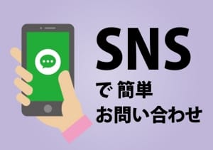 ◆店舗で働くメリット（その４） 17:28 - 2026年08月11日 | 熊本DEマットっ&amp;ひよこ治療院店長ブログ