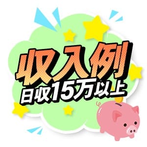 ✅OPENNIGキャスト募集中✅ 2026-02-08 09:03:23 | にじいろキャンパス宮崎校店長ブログ