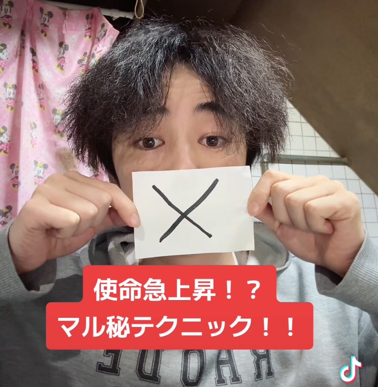 ネイル、ピアス何でもあり！ 2026-01-16 23:03:26 | 岡山倉敷ちゃんこ店長ブログ