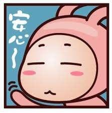 顔出しNGでもOK！！地元の女の子も安心して稼げるお店ですよ！ 2026-06-15 21:00:54 | CLUB CHELSEA（クラブ チェルシー）店長ブログ
