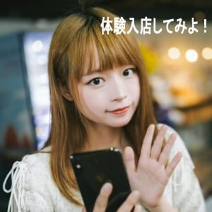 【最短5分!!】面接の流れです♪ 2026-05-20 12:54:32 | DESIRE（ディザイア）店長ブログ