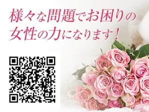 働き方にこだわりをお持ちの方、お困り事をお持ちの方のサポートを！ 2025-12-10 00:00:47 | Aroma Lupin-アロマルパン-店長ブログ