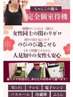 求人を考えている40代の皆様へ♪ 2026-05-08 09:00:33 | 鹿児島ちゃんこ 霧島店店長ブログ