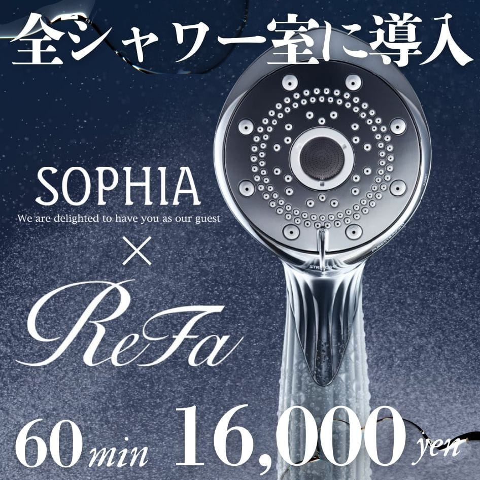 60分16,500円❤確実に稼ぎたい方は当店へ‼ 2026-02-11 23:56:20 | SOPHIA店長ブログ