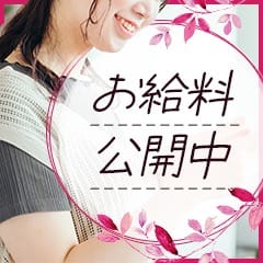 お給料大公開中♪ 2026-02-10 18:58:21 | REST癒しのOL collection 泉佐野本社店長ブログ