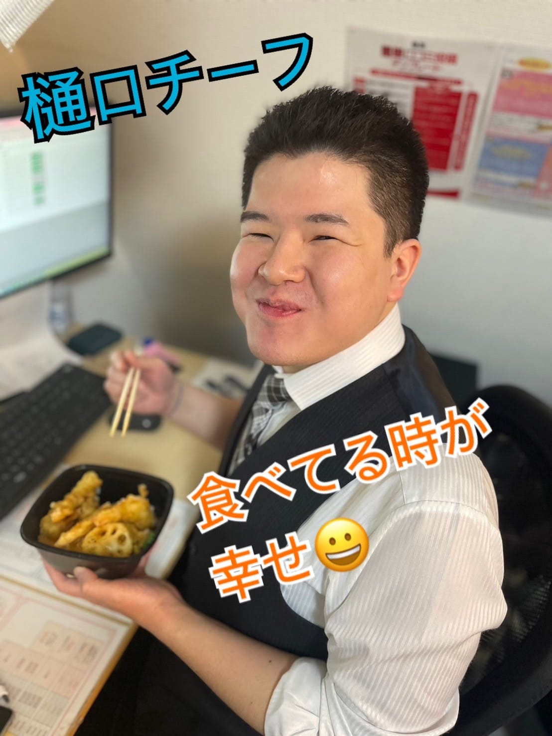 写メ日記のタイトルが難しい? 2026-03-16 11:19:32 | 純恋店長ブログ