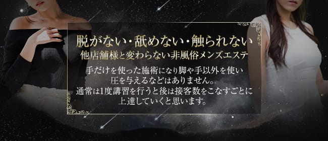 お問合せでよくあるご質問 2026-03-11 01:09:26 | Fidele～フィデル～店長ブログ