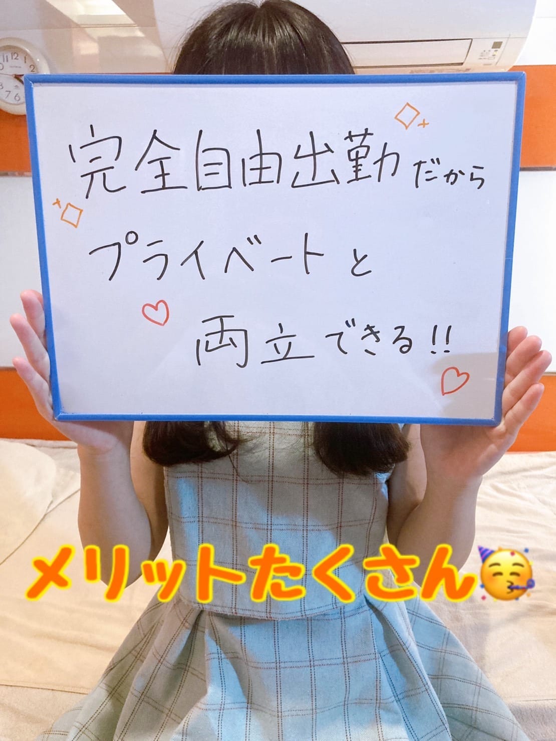 『支払いヤバーい!!』という方はご覧くださいm(__)m 2025-08-12 11:30:40 | 池袋マリン本店店長ブログ