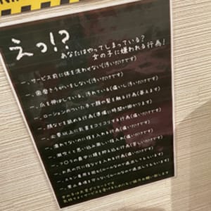 「怖くない？無理させられない？」その不安全部お答えします 2026-01-21 14:30:45 | 花火店長ブログ
