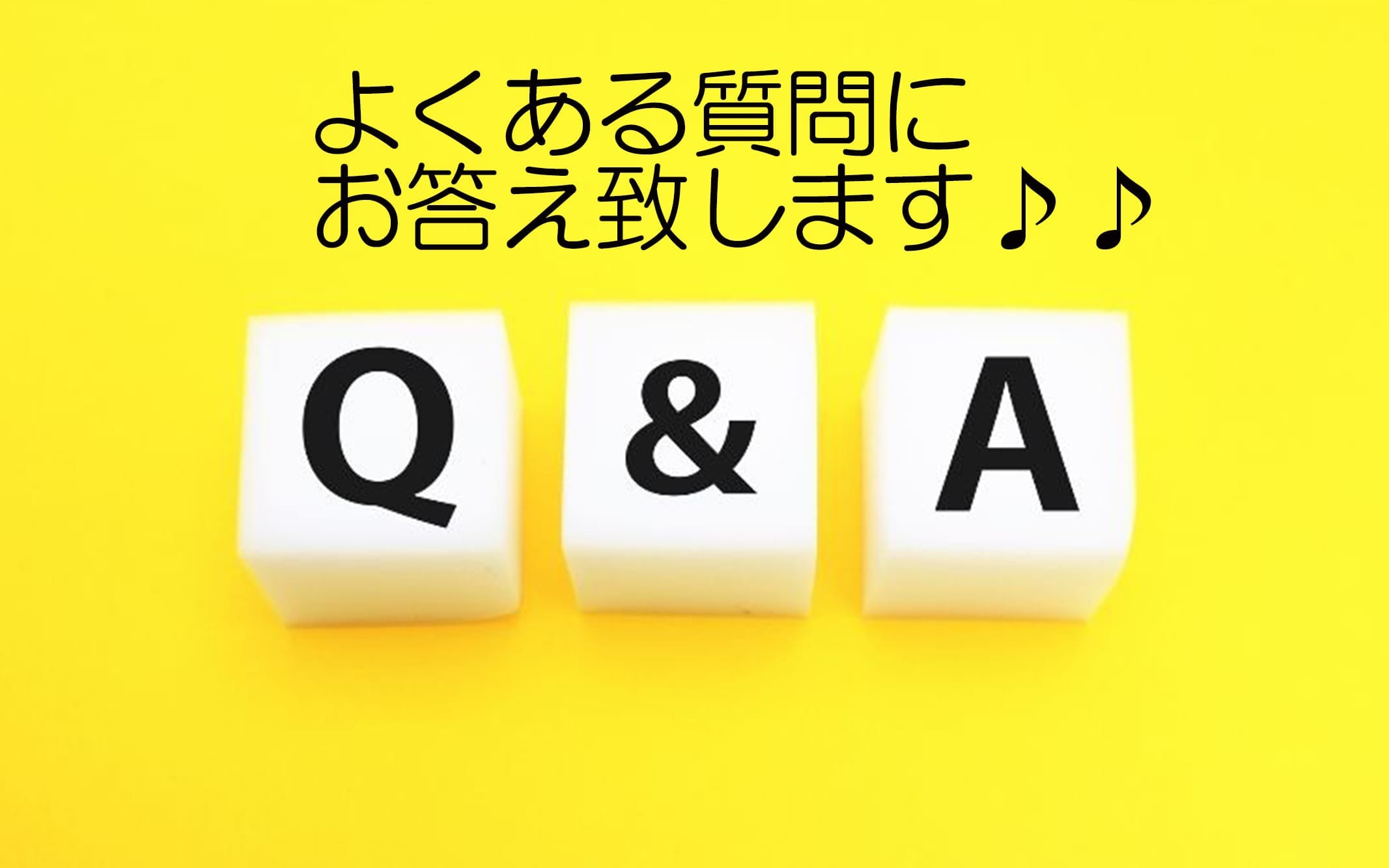 応募・面接あるあるQ&A 2025-11-08 23:15:44 | 桜～healing aroma～店長ブログ