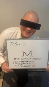 123Qはガチで…〝アットホーム〟な環境と愉快で頼れるスタッフ♪ 2025-11-10 14:10:09 | 123Q店長ブログ