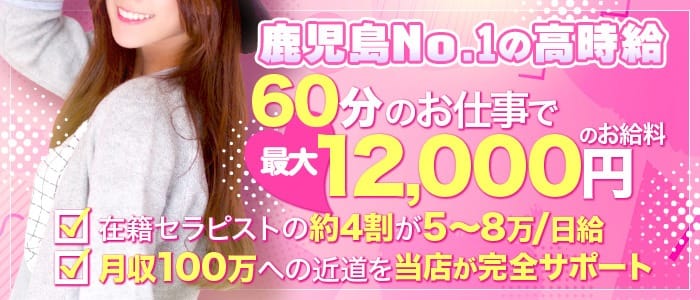 実は… 2026-10-08 02:32:30 | ソフトクリーム店長ブログ