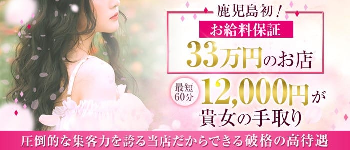 隙間時間に稼ごう！ 2026-10-08 10:32:35 | ソフトクリーム店長ブログ