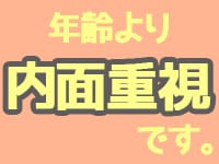 様々な個性の女の子が働くお店です(*ﾟ▽ﾟ*) 2026-04-20 12:02:59 | バイオレンス店長ブログ