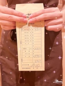 【在籍顔隠し】ギャラ公開の巻【写メ日記なし】 2025-07-10 04:48:17 | 洗体アカスリとHなスパのお店（札幌ハレ系）店長ブログ
