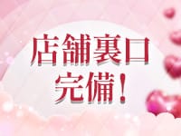 ★裏口完備★ 2026-06-12 10:01:07 | 新宿クリスタル店長ブログ