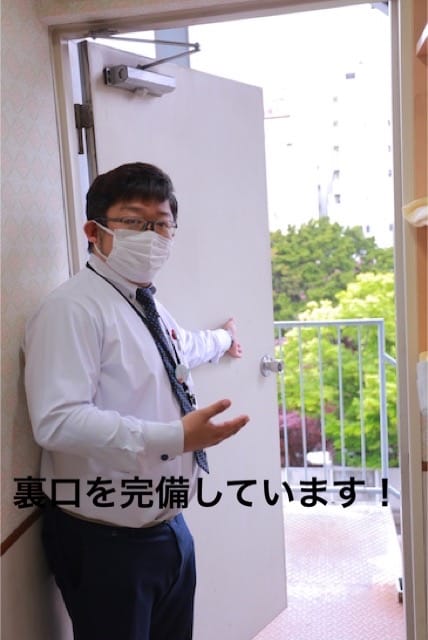 応募から面接はこんな流れで進みます∧( 'Θ' )∧ 2026-04-12 21:00:51 | 札幌パラダイス天国（札幌ハレ系）店長ブログ