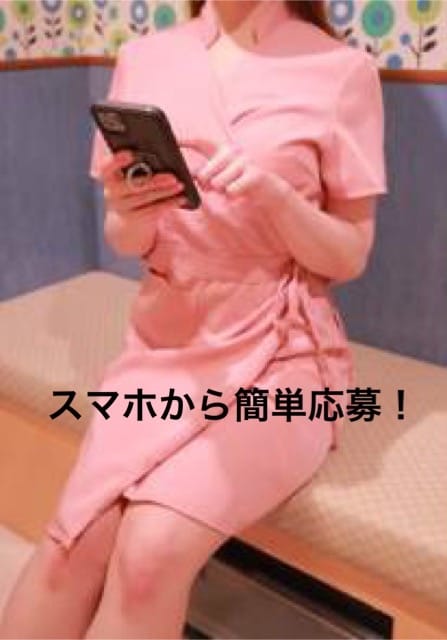 未経験者大歓迎 2026-04-13 00:00:16 | 札幌パラダイス天国（札幌ハレ系）店長ブログ