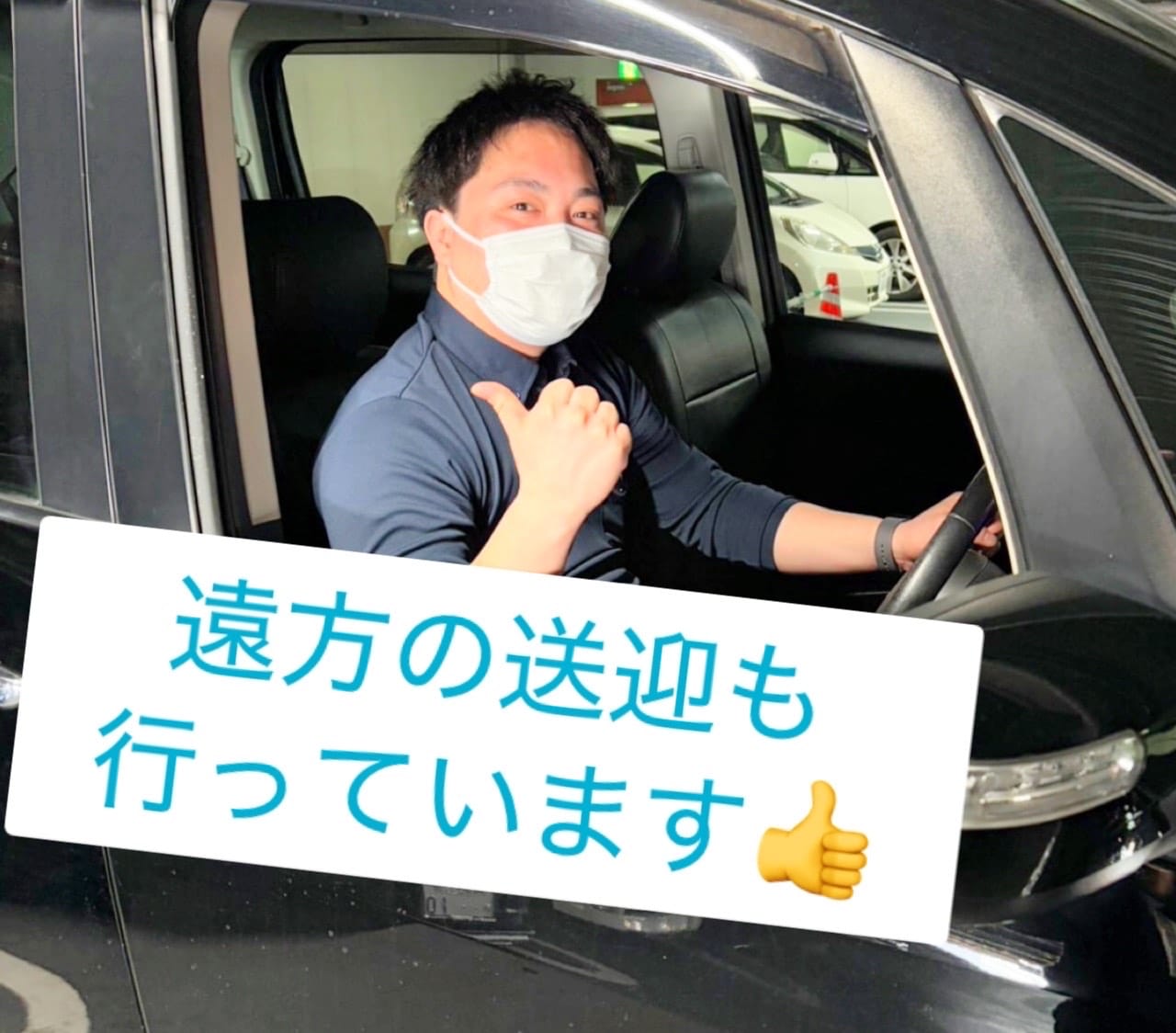 『入店する場合何が必要？』 2026-04-12 17:18:17 | TSUBAKI(YESグループ)店長ブログ
