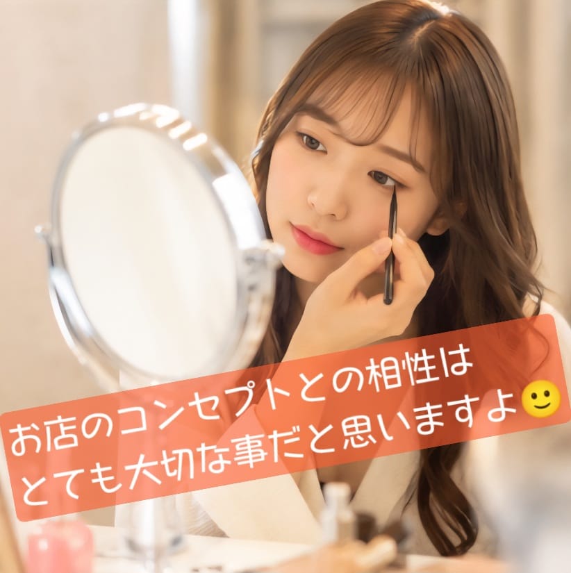 このままだと稼げないので、移籍を少し考えてるのですが… 2026-05-07 01:04:44 | 艶姫（つやひめ）店長ブログ