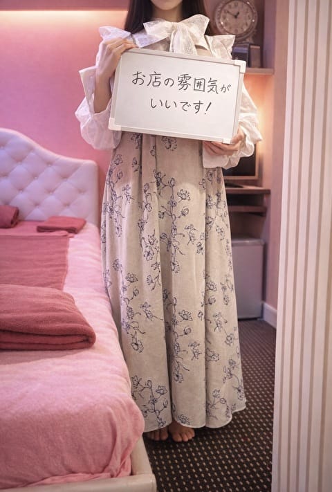 落ち着いた環境で、自分のペースで働けます 2026-03-13 10:31:34 | 雫店長ブログ