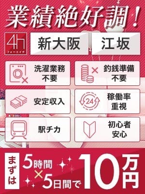 安定と効率を求めて導き出されたバック 2025-11-09 12:32:15 | 4h（フォーエイチ）店長ブログ
