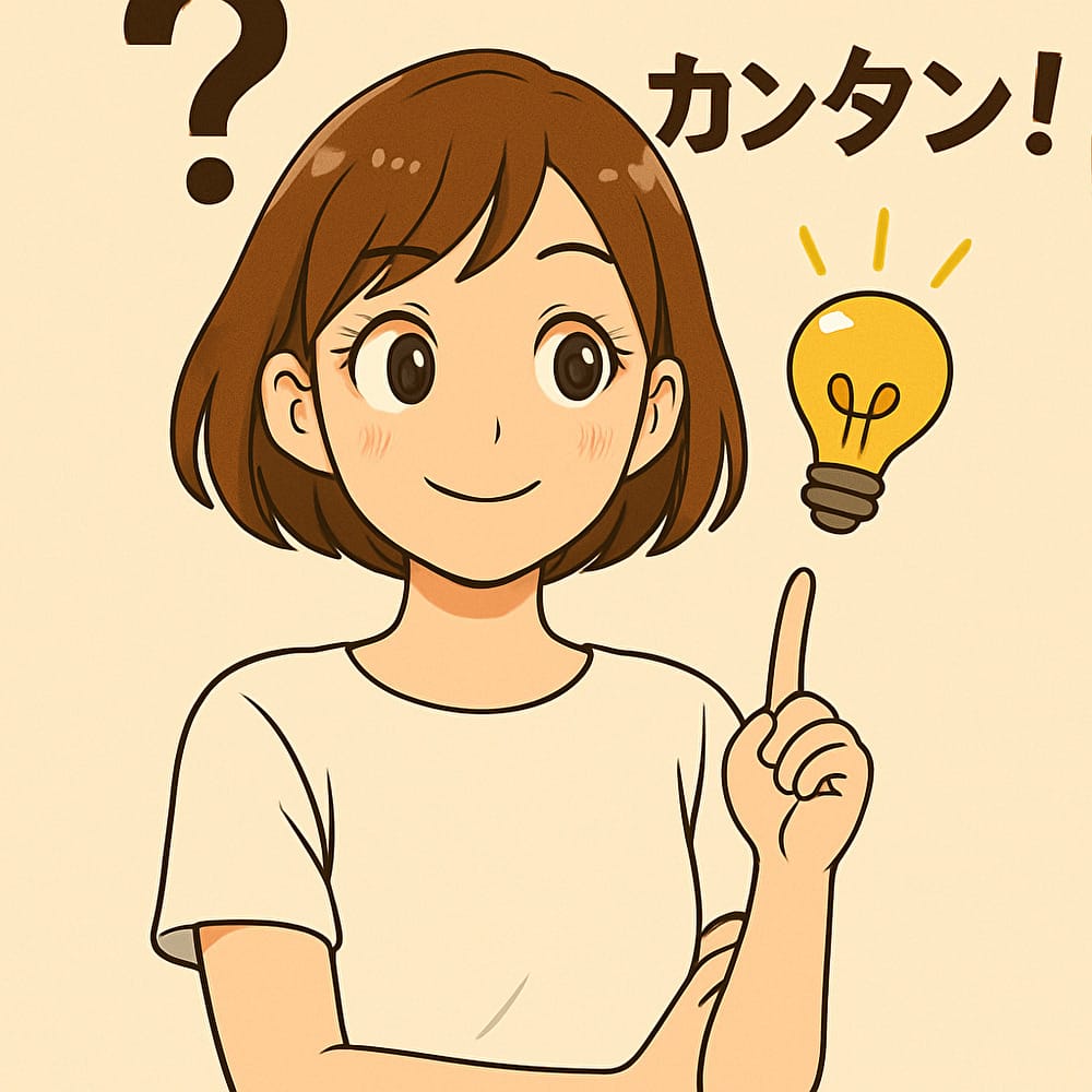 ✴︎ ソフトサービスだから安心♡ハード系が苦手でも大丈夫♪ 2026-08-11 14:35:42 | えちちSPA神戸店店長ブログ