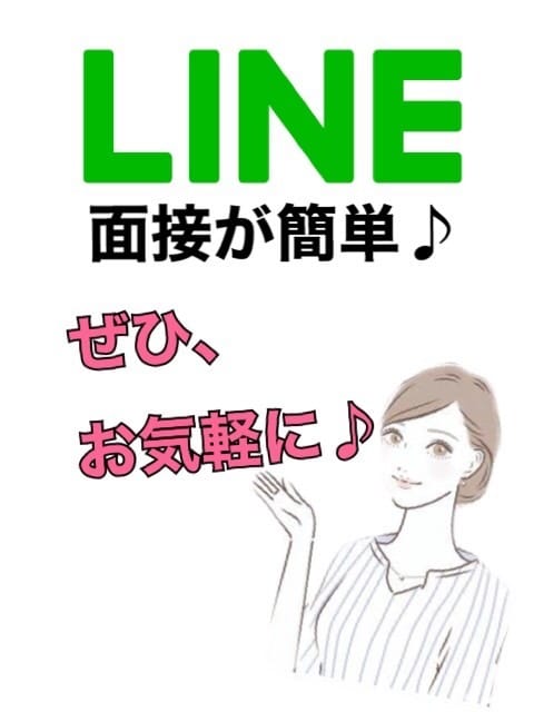 ここに福岡でもお給料 トップクラス！ 2025-07-16 12:42:27 | 「極」Extreme エクストリーム店長ブログ