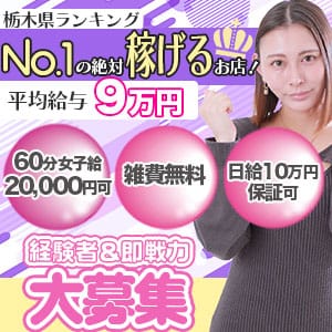 【経験者優遇】即戦力歓迎！ 2026-04-19 14:48:10 | NEW GENERATION店長ブログ