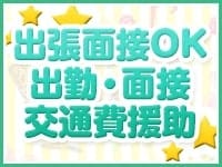 ９割の女性が知らずに損してる店探し、誰もが稼いでるぽっちゃり繁盛店はここだ！ 2026-08-16 22:00:03 | ぽちゃカワ専門店 マシュマロ店長ブログ