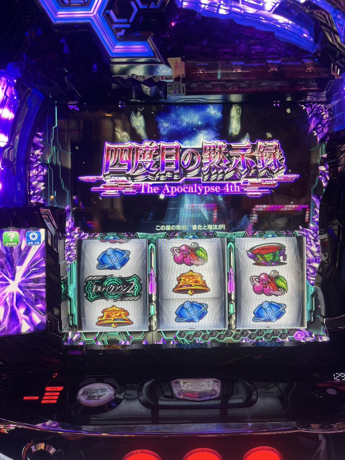 お金の増やし方 2025/06/30 18:25 | にゃんにゃんパラダイス店長ブログ