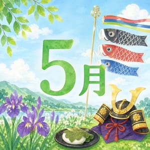 5月♪ 18:16 - 2026年05月01日 | にゃんにゃんパラダイス店長ブログ