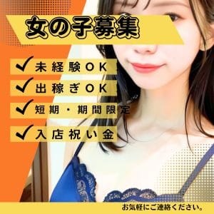 女の子が待機する場所も清潔で綺麗に明るく保たれてます★ 2026-08-17 02:22:27 | かりゆしOLの秘密【20代沖縄美女多数在籍-デリヘル×ヌードエステ】店長ブログ