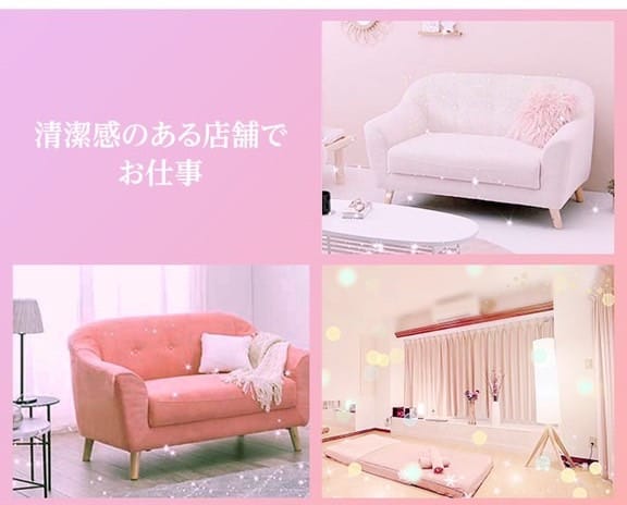一つでも該当する方は、是非ご応募ください！！ 2025-08-08 20:08:42 | BLEUET×MARIA sonare店長ブログ
