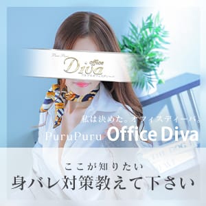 身バレ対策&hellip;モニターチェックetc... 15:09 - 2026年04月12日 | プルプルオフィスディーバ店長ブログ