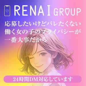 インスタだけの情報多数！DMからのお問い合わせも大歓迎！ 2026-09-13 02:21:27 | 恋愛マット同好会店長ブログ