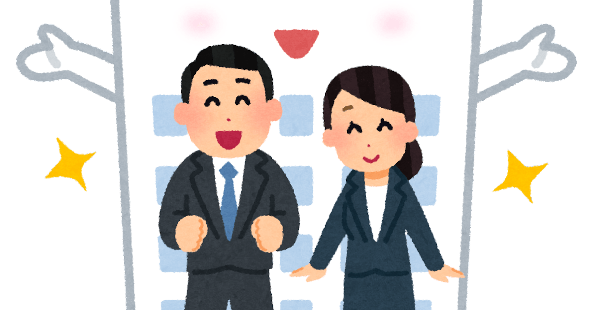 徹底したアリバイ対策で身バレゼロへ〜 2026-09-14 08:02:12 | 倉敷Roman店長ブログ