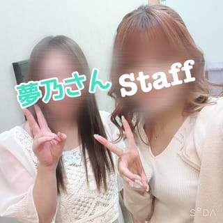 ♥利用NGのお客様♥ 2026-02-03 16:04:26 | 可憐な妻たち 太田店店長ブログ