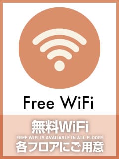Wi-Fi環境整ってます！ 2026-06-15 07:04:18 | My Essentials 秋葉原店長ブログ