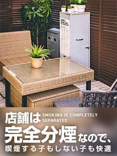 完全分煙！ 2026-06-15 11:04:24 | My Essentials 秋葉原店長ブログ