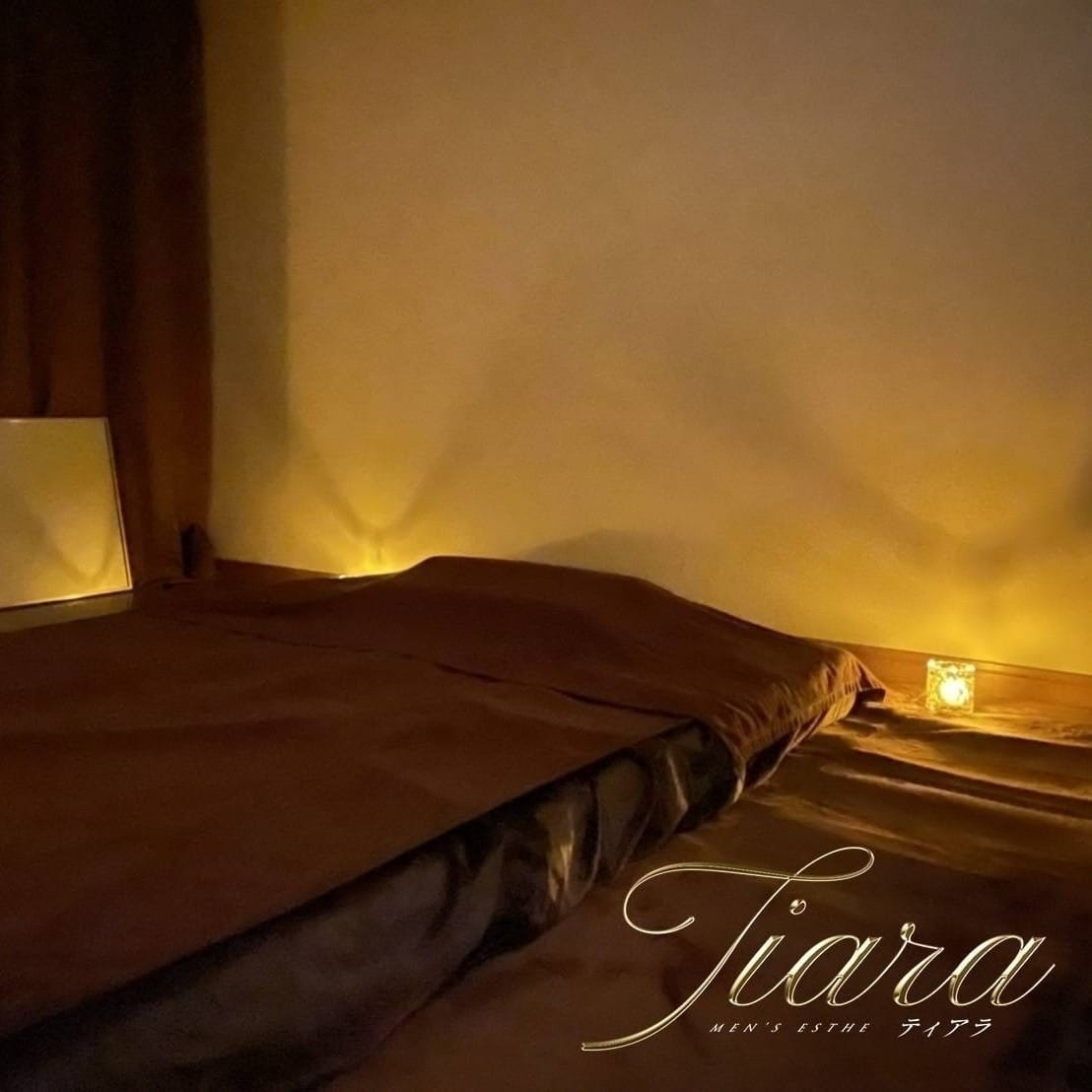 ※まずは・・・お気軽にご相談ください♪ 2026-08-12 16:36:30 | Tiara～ティアラ～店長ブログ