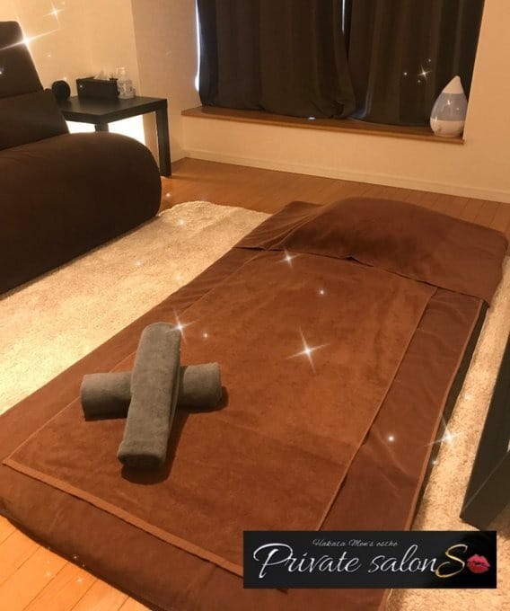 当店の主な待遇を紹介します！ 2026-03-13 02:58:20 | Private Salon S店長ブログ